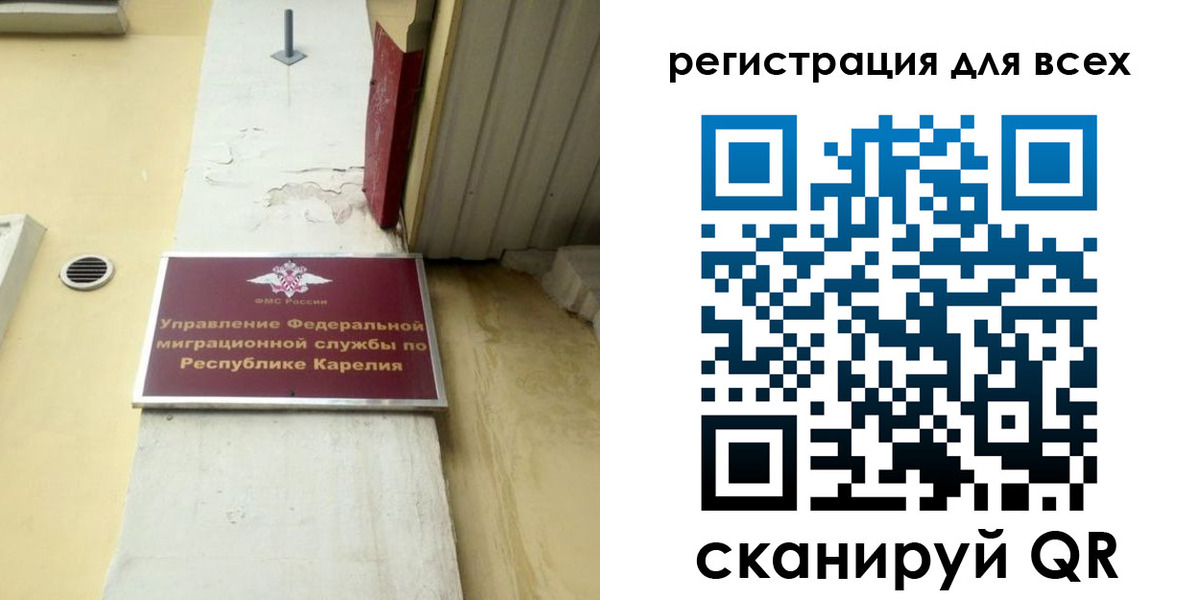 пропишу в квартире в Белоярске