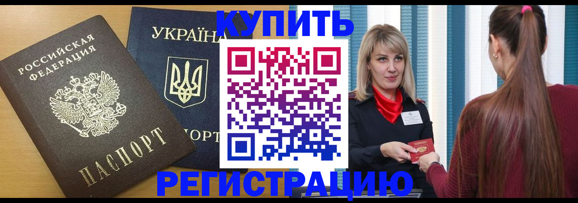 форма 3 в Белоярске